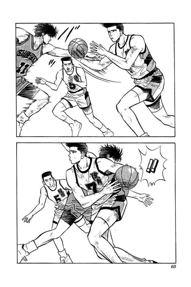 Slam Dunk Chapter 29 13